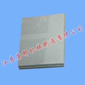 江蘇榮邦機械制造有限公司