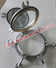 江蘇榮邦機械制造有限公司