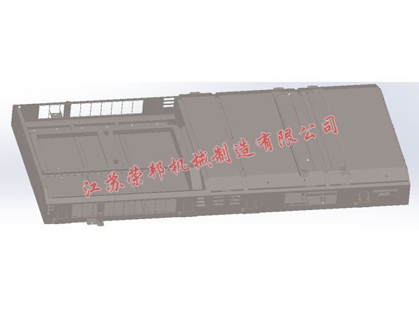 江蘇榮邦機械制造有限公司