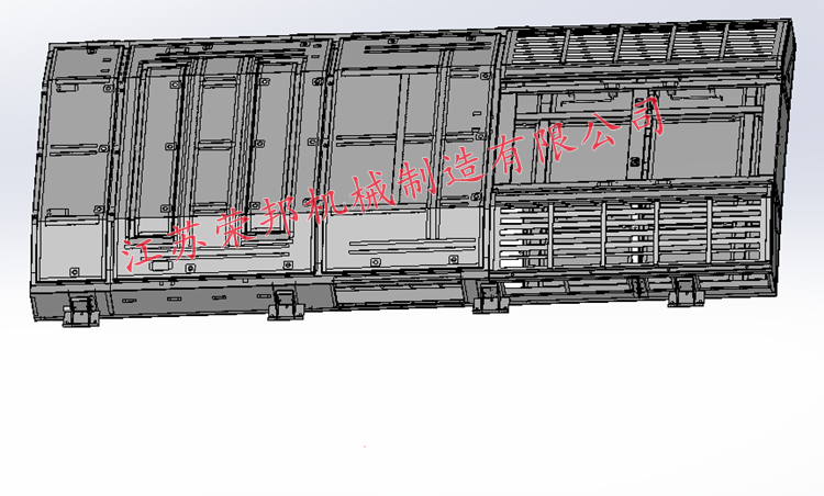 江蘇榮邦機械制造有限公司
