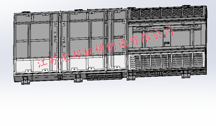 江蘇榮邦機械制造有限公司